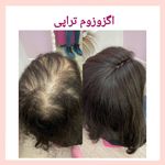 مرکز لیزر و کلینیک زیبایی بهاران