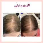 مرکز لیزر و کلینیک زیبایی بهاران