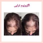 مرکز لیزر و کلینیک زیبایی بهاران