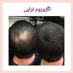 مرکز لیزر و کلینیک زیبایی بهاران