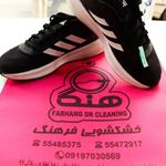 خشکشویی فرهنگ