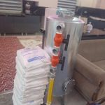 تاسیسات گرمایشی و سرمایشی مهین
