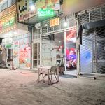 ساندویچی مادر شعبه یک
