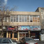پیرایش اسکار