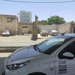 کارخانه یخسازی بلور
