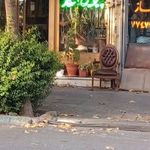 پیرایش اسکار