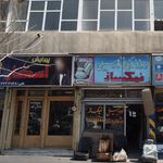 پیرایش اسکار