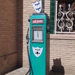 موزه نفت
