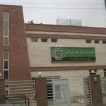 مجمعه ورزشی شهیدان بیاتی