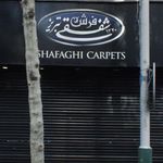 فرش دیبا شعبه پاسداران