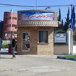 هواشناسی