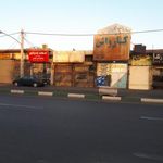 اسپرت و تزئینات خودرو علیرضا