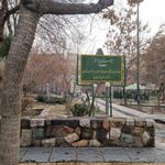 بوستان باغ ورشو