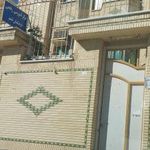 مرکز آموزشی رفاهی فرهنگیان قشم