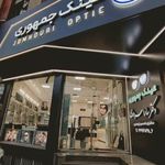 عینک جمهوری