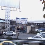 مجتمع خدمات خودروئی و کارواش شهر