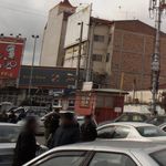 خودپرداز بانک انصار