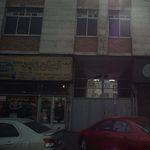 تهران ژاپن