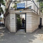مطب فوق تخصص خون دکتر پورخانی