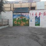 دبستان هوشمند امام صادق(ع)