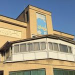 مدرسه برهان
