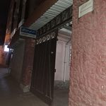 مطب فوق تخصص خون دکتر پورخانی