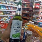 سوپرمارکت صحراگرد