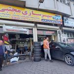 سپرسازی مجتبی