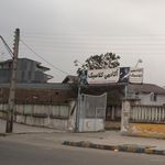 هیأت تیراندازی شهرستان رودسر