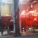 تهیه غذا سالار