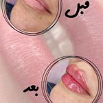 کلینیک پوست،مو و زیبایی دکتر پردل