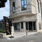 رستوران آریاتین