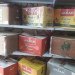 فروشگاه تخصصی چای مراکشی