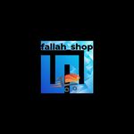 فروشگاه ظروف یکبار مصرف فلاح