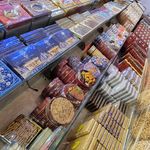 اجیل و‌خشکبار سوگل
