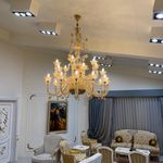 لوناهیز