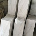 صنایع سنگ پاسارگاد نارمک