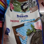 پت شاپ محسن