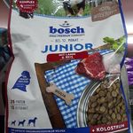 پت شاپ محسن