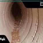 مجتمع کول سیمانی بلوک ناب