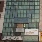 دفتر اسناد رسمی ۵۶۹