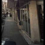 بانک صادرات  اندیشه (2610)