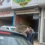 گاز سوز خودرو افق برادران حصاری