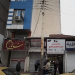 دکتر شقایق بزرگ زاده