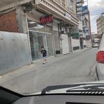 داروخانه دکتر امیر آبادی قوچانی