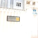 شرکت ساجیران