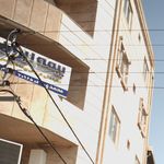 بیمه ایران کد 70965 محمدی