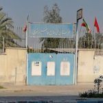 هنرستان حاج جاسم بوشهری
