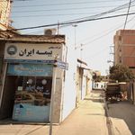 بیمه ایران کد 70965 محمدی