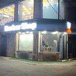پیرایش دل آرا